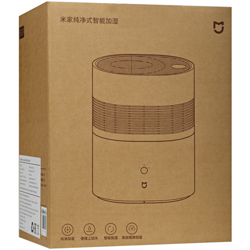 Купить Увлажнитель воздуха Mijia Humidifier CJSJSQ01DY  5071918. Характеристики, отзывы и цены в Донецке