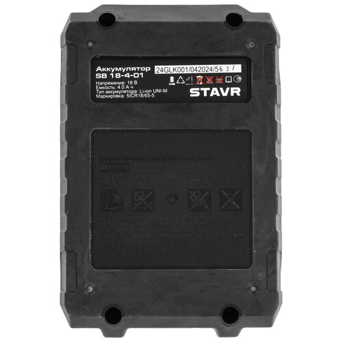 Купить Аккумулятор Stavr SB 18-4-01  9154420. Характеристики, отзывы и цены в Донецке