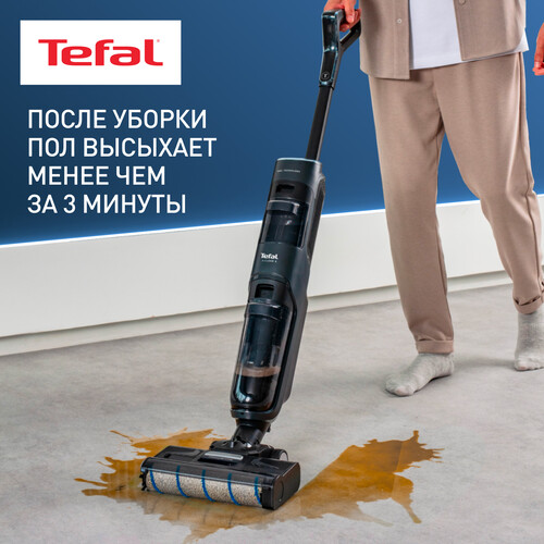 Купить Моющий пылесос вертикальный   Tefal X-Clean 4 GF5035F0  серый  5481237. Характеристики, отзывы и цены в Донецке