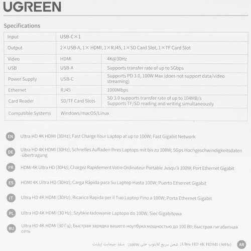 Купить Док-станция Ugreen CM512  9154586. Характеристики, отзывы и цены в Донецке