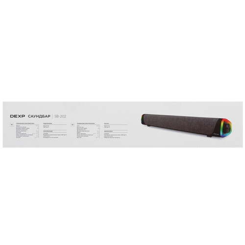 Купить Саундбар DEXP SB-202 черный  9070923. Характеристики, отзывы и цены в Донецке