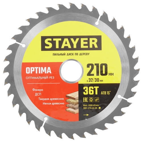 Купить Диск пильный STAYER 3681-210-32-36_z01  9107768. Характеристики, отзывы и цены в Донецке