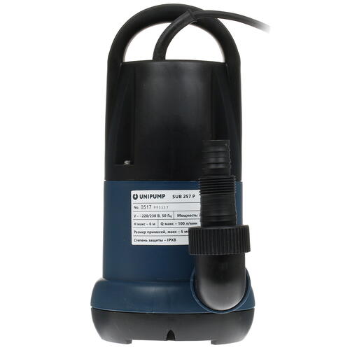 Купить Насос дренажный Unipump SUB 257 P  1232119. Характеристики, отзывы и цены в Донецке