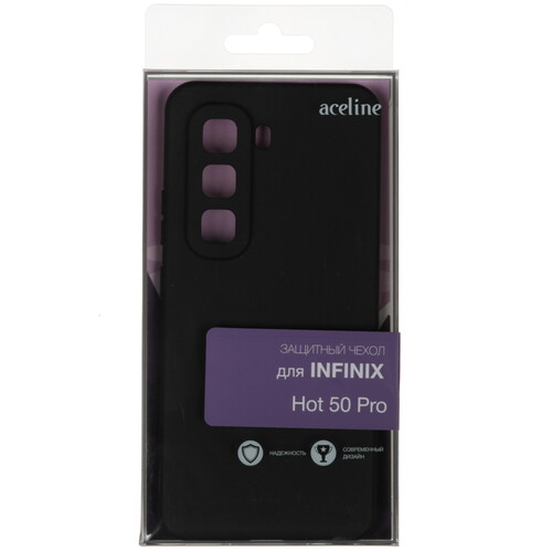 Купить Накладка  Aceline Fresh для Infinix HOT 50 Pro черный  9237997. Характеристики, отзывы и цены в Донецке