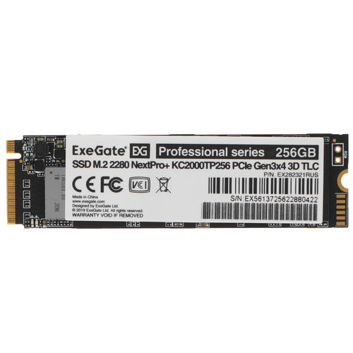 Купить 256 ГБ M.2 NVMe накопитель ExeGate NextPro+ KC2000TP256 [EX282321RUS]  5355223. Характеристики, отзывы и цены в Донецке