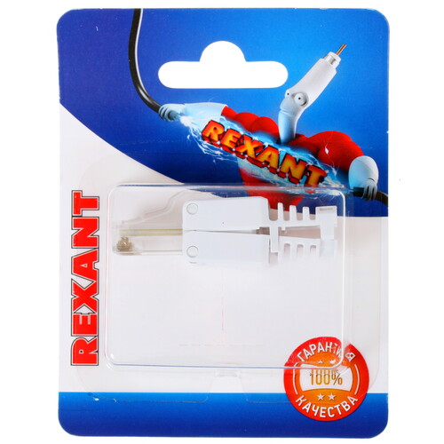 Купить Коннектор RJ45 Rexant 05-1051  1392856. Характеристики, отзывы и цены в Донецке