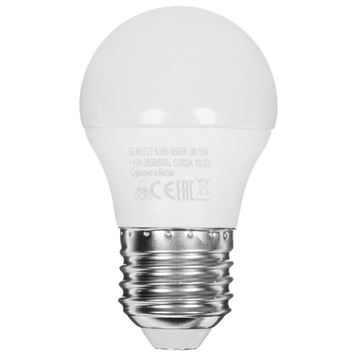 Купить Комплект светодиодных ламп Космос LED8.5wGL45E2765_10  5612220. Характеристики, отзывы и цены в Донецке