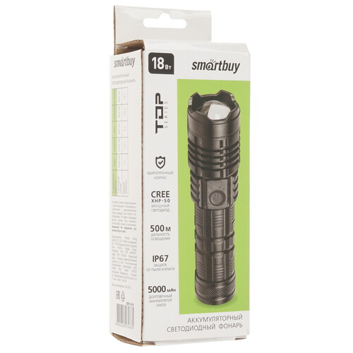 Купить Фонарь Smartbuy SBF-30-K  9183237. Характеристики, отзывы и цены в Донецке