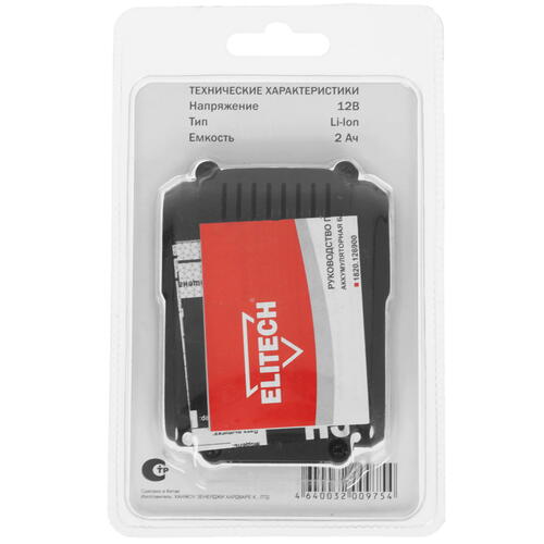 Купить Аккумулятор ELITECH 1820.126900  9109541. Характеристики, отзывы и цены в Донецке
