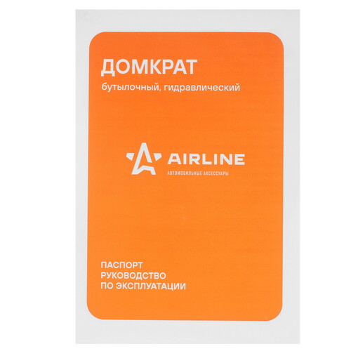 Купить Домкрат Airline AJB16M  9103032. Характеристики, отзывы и цены в Донецке