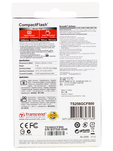 Купить Карта памяти Transcend Premium CF (Compact Flash) 256 ГБ [TS256GCF800]  0177874. Характеристики, отзывы и цены в Донецке