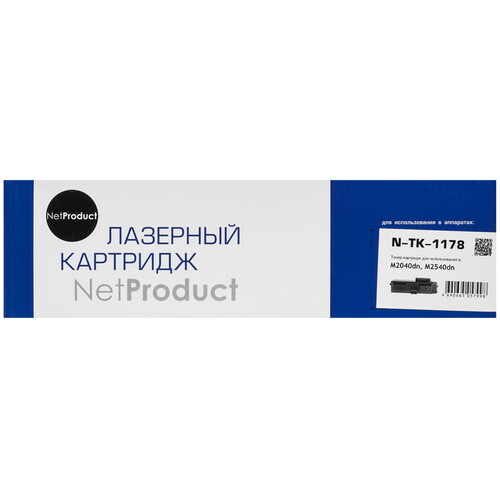 Купить Тонер-картридж лазерный NetProduct N-TK-1178 черный, с чипом  9265264. Характеристики, отзывы и цены в Донецке