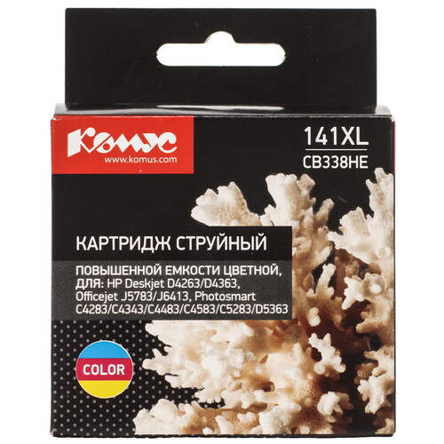 Купить Картридж Комус 141XL CB338HE многоцветный  9199569. Характеристики, отзывы и цены в Донецке
