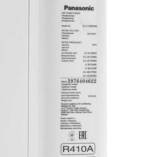 Купить Кондиционер настенный сплит-система Panasonic CS/CU-E12RKD белый  1117849. Характеристики, отзывы и цены в Донецке
