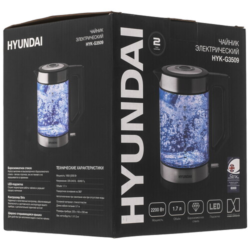 Купить Электрочайник Hyundai HYK-G3509 серебристый  9228384. Характеристики, отзывы и цены в Донецке