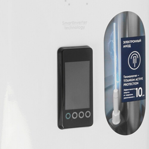 Купить Водонагреватель электрический Electrolux EWH 30 SmartInverter  5331853. Характеристики, отзывы и цены в Донецке