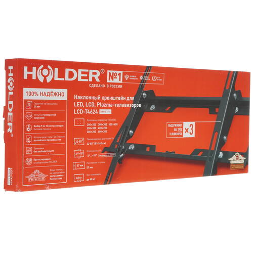 Купить Кронштейн для ТВ Holder LCD-Т4624 черный  4844726. Характеристики, отзывы и цены в Донецке