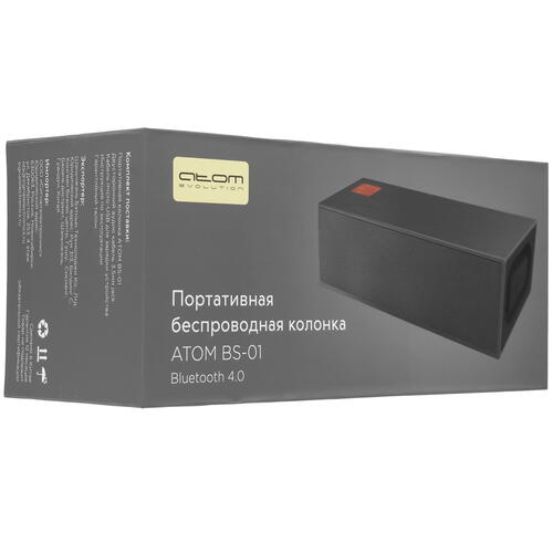 Купить Портативная колонка АТОМ BS-01, серый  5362420. Характеристики, отзывы и цены в Донецке