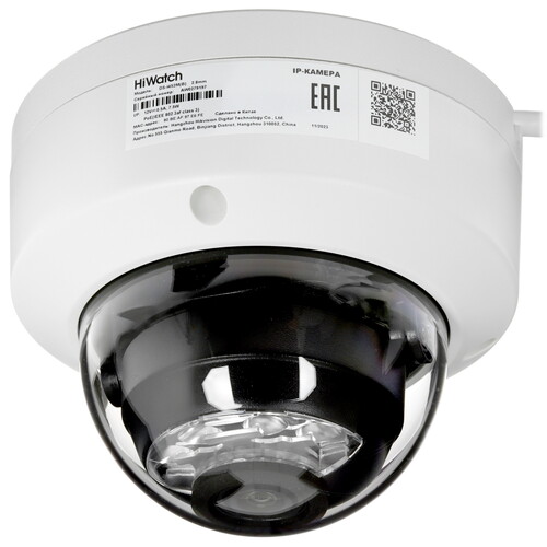 Купить IP-камера HiWatch DS-I452M(B) (2.8 mm)  5463055. Характеристики, отзывы и цены в Донецке