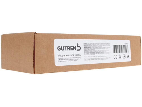 Купить Модуль для влажной уборки Gutrend WM90  1157014. Характеристики, отзывы и цены в Донецке