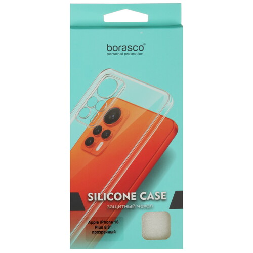 Купить Накладка  BoraSCO для Apple iPhone 16 Plus прозрачный  5473709. Характеристики, отзывы и цены в Донецке