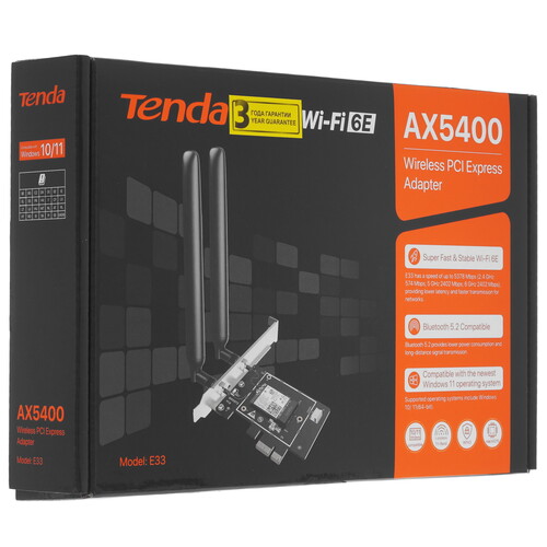Купить Wi-Fi адаптер + Bluetooth Tenda E33  5086577. Характеристики, отзывы и цены в Донецке