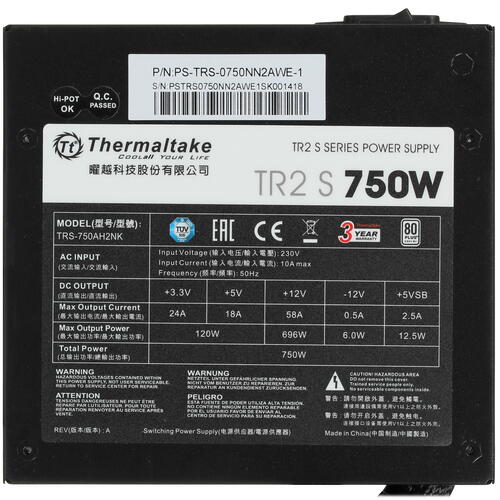 Купить Блок питания Thermaltake TR2 S 750W [PS-TRS-0750NN2AWE-1] черный  4898537. Характеристики, отзывы и цены в Донецке