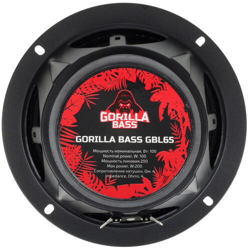Купить Среднечастотная акустическая система Kicx Gorilla Bass GBL65  5085990. Характеристики, отзывы и цены в Донецке