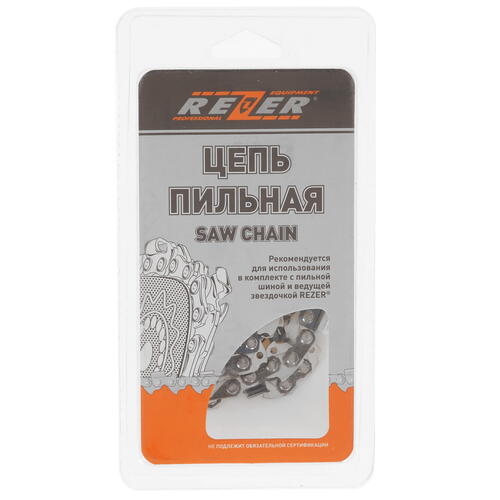Купить Пильная цепь Rezer VPX-8-1.3-72  1075862. Характеристики, отзывы и цены в Донецке