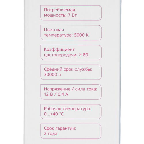 Купить Настольный светильник ArtStyle TL-318B черный  5413886. Характеристики, отзывы и цены в Донецке