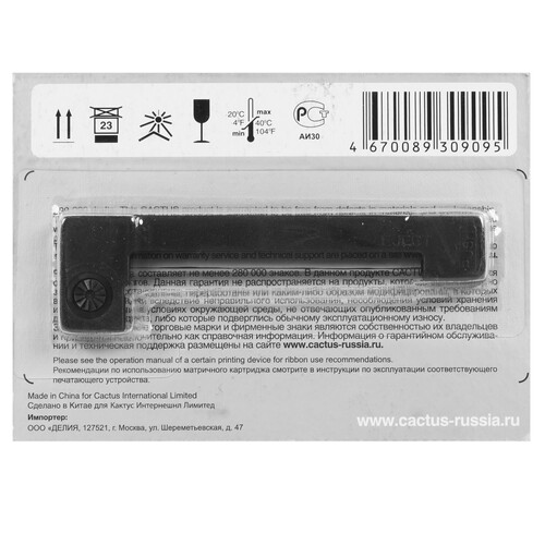 Купить Картридж матричный Cactus CS-ERC09BK черный  9096900. Характеристики, отзывы и цены в Донецке