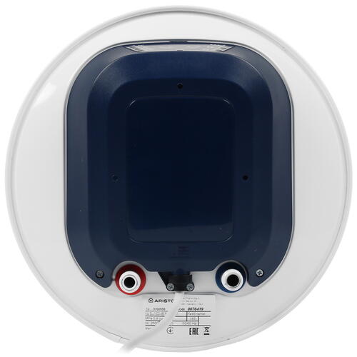 Купить Водонагреватель электрический Ariston BLU1 ECO ABS PW 65 V SLIM  8123533. Характеристики, отзывы и цены в Донецке