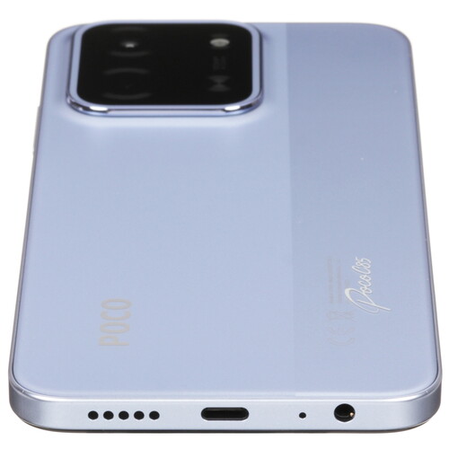 Купить 6.9" Смартфон POCO C85 128 ГБ фиолетовый  5632055. Характеристики, отзывы и цены в Донецке