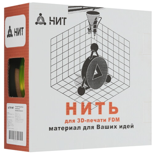 Купить Пластик НИТ Petg флуоресцентный  5602814. Характеристики, отзывы и цены в Донецке