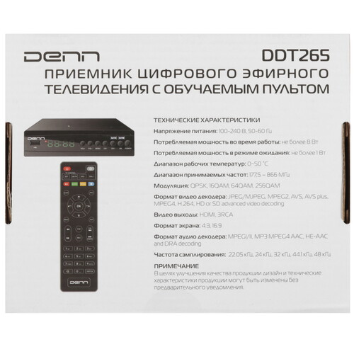 Купить Приставка для цифрового ТВ DENN DDT265 черный  5621435. Характеристики, отзывы и цены в Донецке