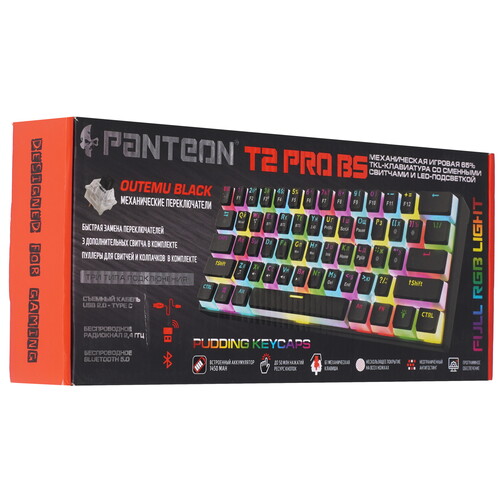 Купить Клавиатура  проводная + беспроводная Panteon T2 PRO BS  9251503. Характеристики, отзывы и цены в Донецке