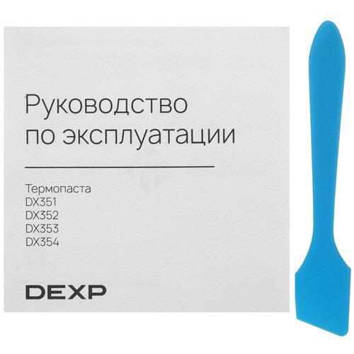 Купить Термопаста DEXP DX352  5465513. Характеристики, отзывы и цены в Донецке