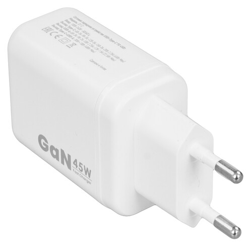 Купить Сетевое зарядное устройство Borasco Super Charge белый  5485536. Характеристики, отзывы и цены в Донецке