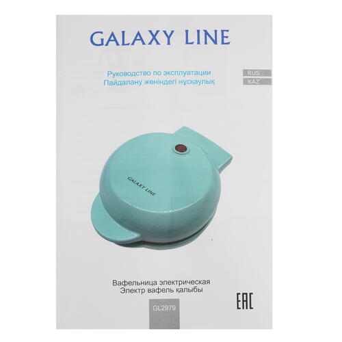 Купить Вафельница Galaxy LINE GL2979 зеленый  9052330. Характеристики, отзывы и цены в Донецке