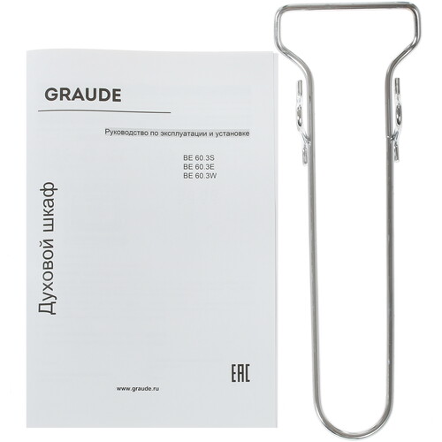Купить Электрический духовой шкаф Graude BE 60.3 W белый  1319568. Характеристики, отзывы и цены в Донецке
