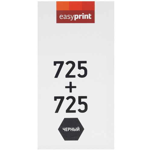 Купить Картридж лазерный EasyPrint LC-725D U черный, с чипом  9981454. Характеристики, отзывы и цены в Донецке