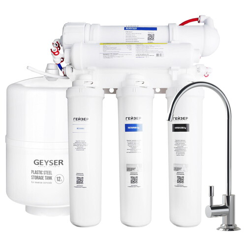 Купить Проточный питьевой фильтр Гейзер Аллегро Оптима  5632033. Характеристики, отзывы и цены в Донецке