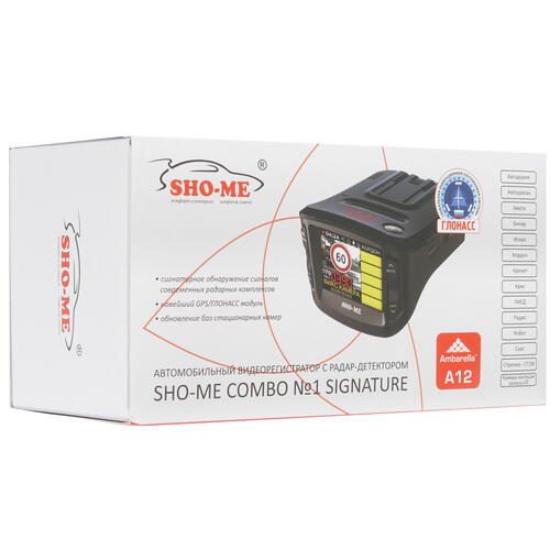 Купить Видеорегистратор с радар-детектором SHO-ME Combo SMART SIGNATURE  8127581. Характеристики, отзывы и цены в Донецке