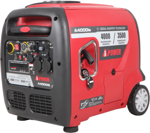 Купить Электрогенератор   бензиновый A-iPower A4000iS  9191140. Характеристики, отзывы и цены в Донецке