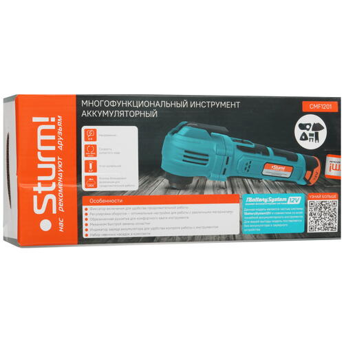 Купить Реноватор Sturm! CMF1201 1BatterySystem 12V , Без ЗУ, Без АКБ  9112576. Характеристики, отзывы и цены в Донецке