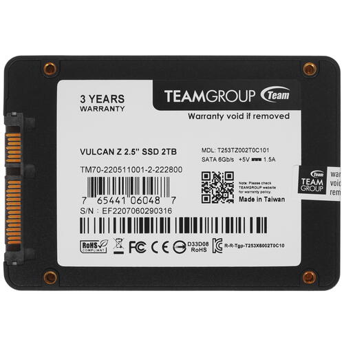 Купить 2000 ГБ 2.5" SATA накопитель TEAMGROUP VULKAN Z [T253TZ002T0C101]  5043207. Характеристики, отзывы и цены в Донецке
