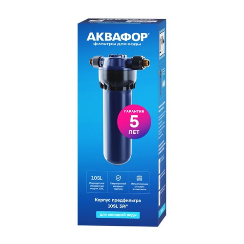 Купить Корпус для магистрального фильтра Аквафор на 3/4"  9313430. Характеристики, отзывы и цены в Донецке
