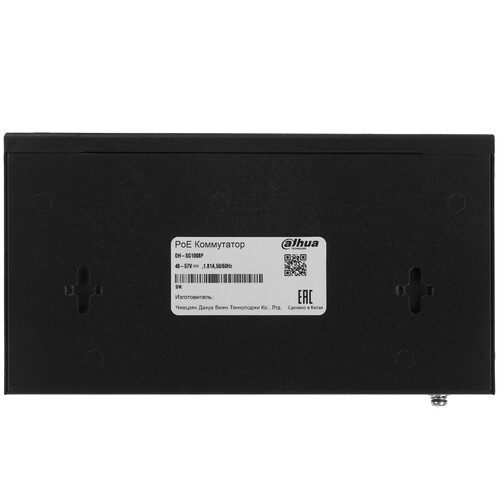 Купить Коммутатор Dahua DH-SG1008P  9255509. Характеристики, отзывы и цены в Донецке