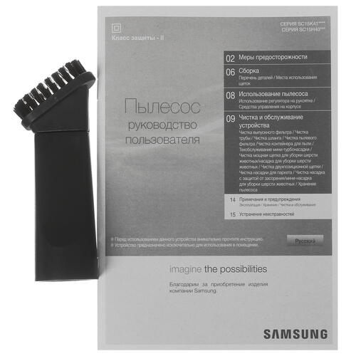 Купить Пылесос Samsung VC4100 красный  5410556. Характеристики, отзывы и цены в Донецке