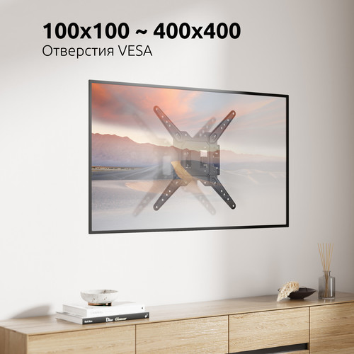Купить Кронштейн для ТВ UNITEKI SNM1503 черный  9298803. Характеристики, отзывы и цены в Донецке